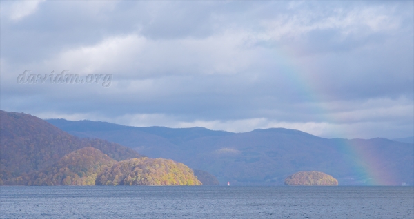 虹の始まり 北海道写真集