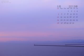 5月の壁紙カレンダー:　サクラ色の空