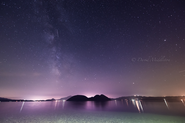 洞爺湖と天の川 北海道写真集