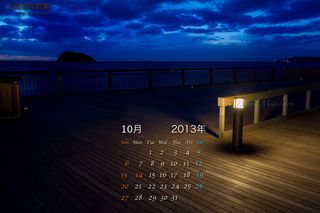 夕暮れの大黒島 10月の壁紙カレンダー 北海道壁紙の旅