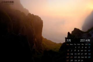 7月の壁紙カレンダー:　夕暮れの室蘭の奇崖